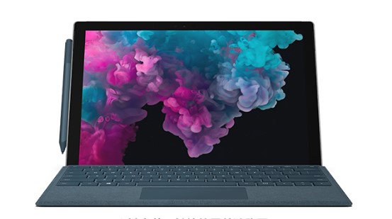 嘉荫从 Mac 切换到 Microsoft Surface
